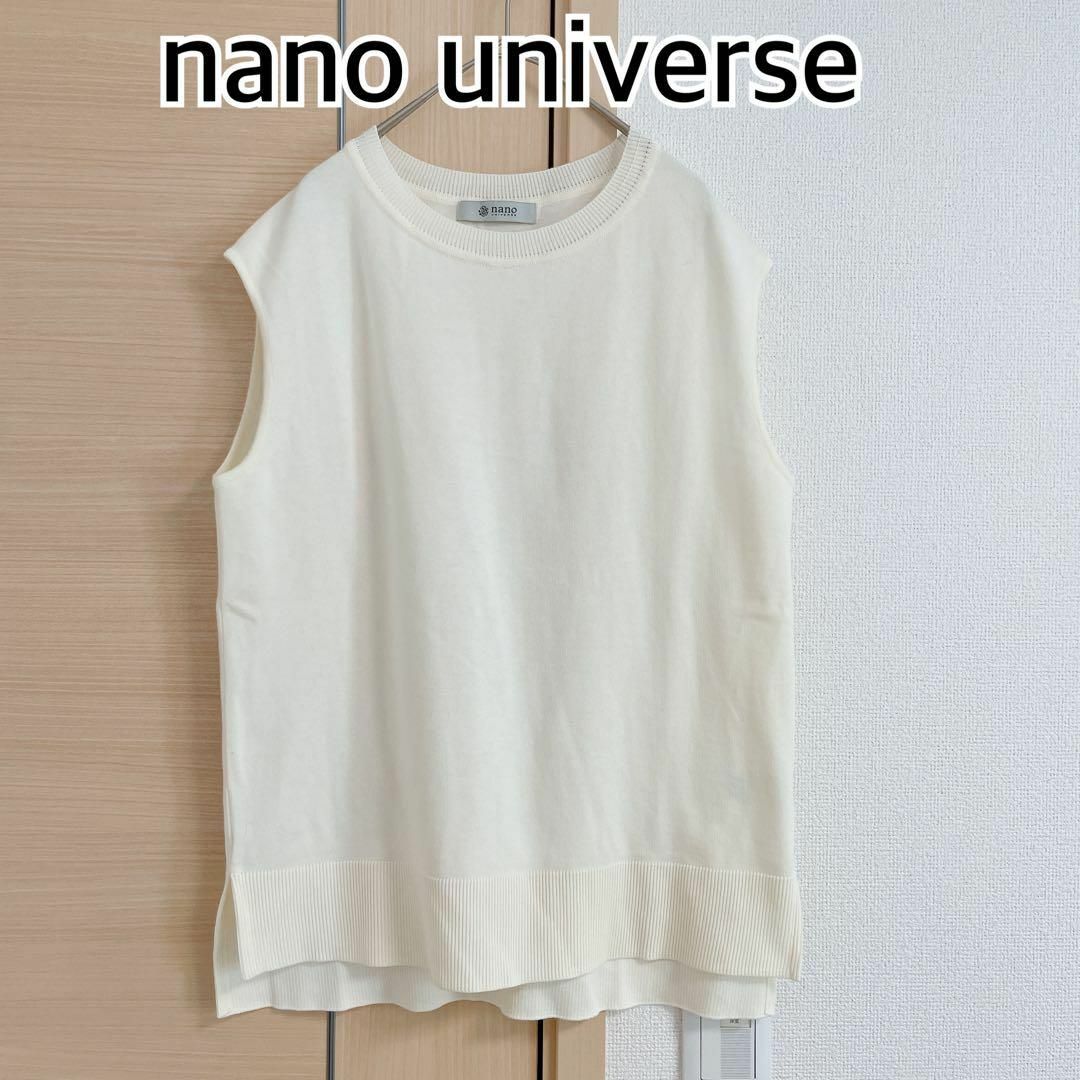 nano・universe(ナノユニバース)のnano universe ナノユニバース　ノースリーブカットソー　ホワイト レディースのトップス(Tシャツ(半袖/袖なし))の商品写真