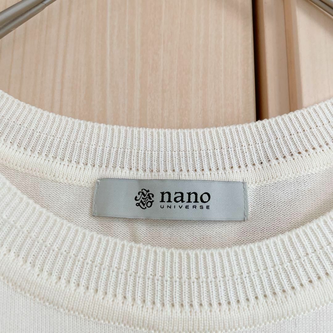 nano・universe(ナノユニバース)のnano universe ナノユニバース　ノースリーブカットソー　ホワイト レディースのトップス(Tシャツ(半袖/袖なし))の商品写真
