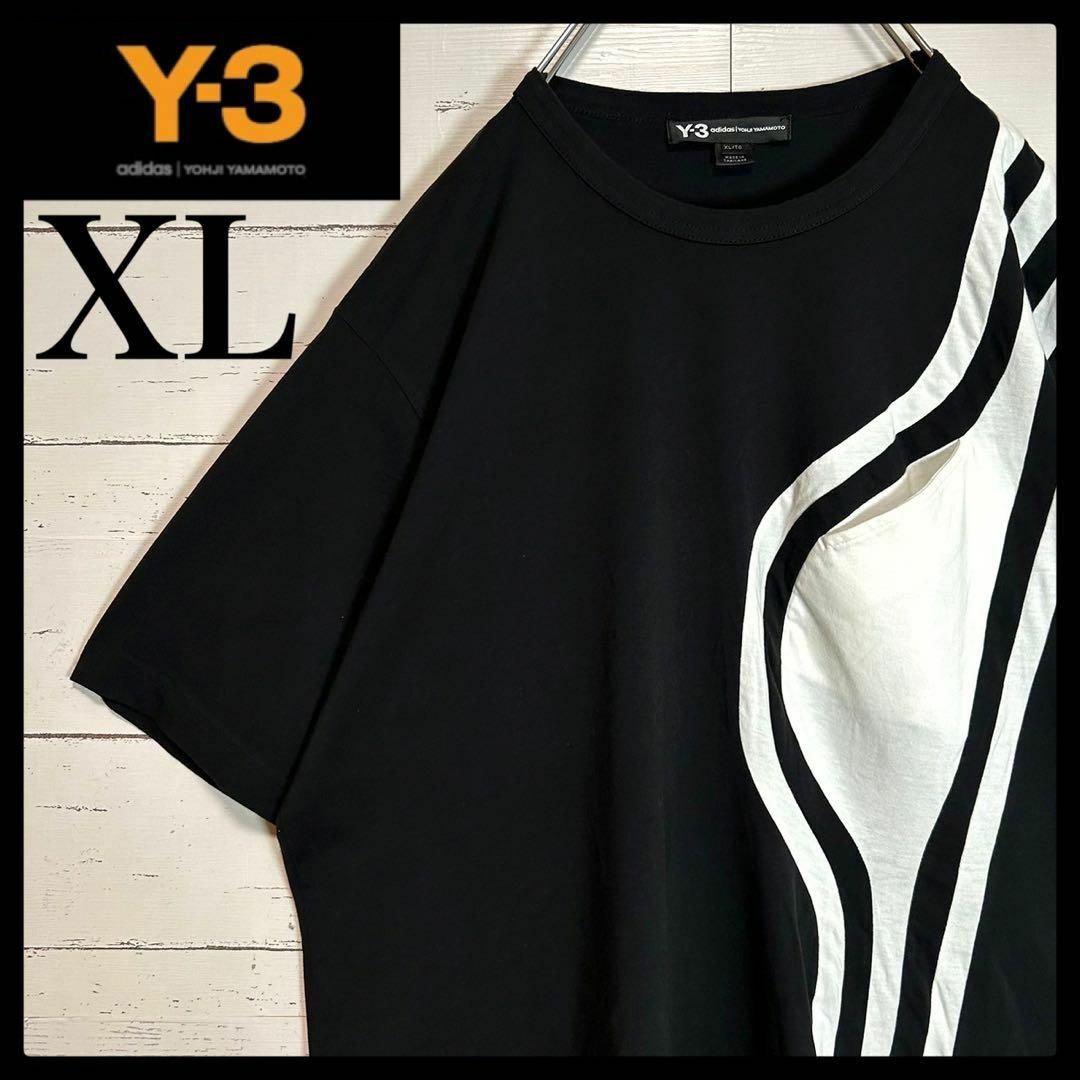 Y-3(ワイスリー)の【希少XLサイズ】Y-3 ワイスリー☆裾ロゴ 超希少モデル Tシャツ 入手困難 メンズのトップス(Tシャツ/カットソー(半袖/袖なし))の商品写真