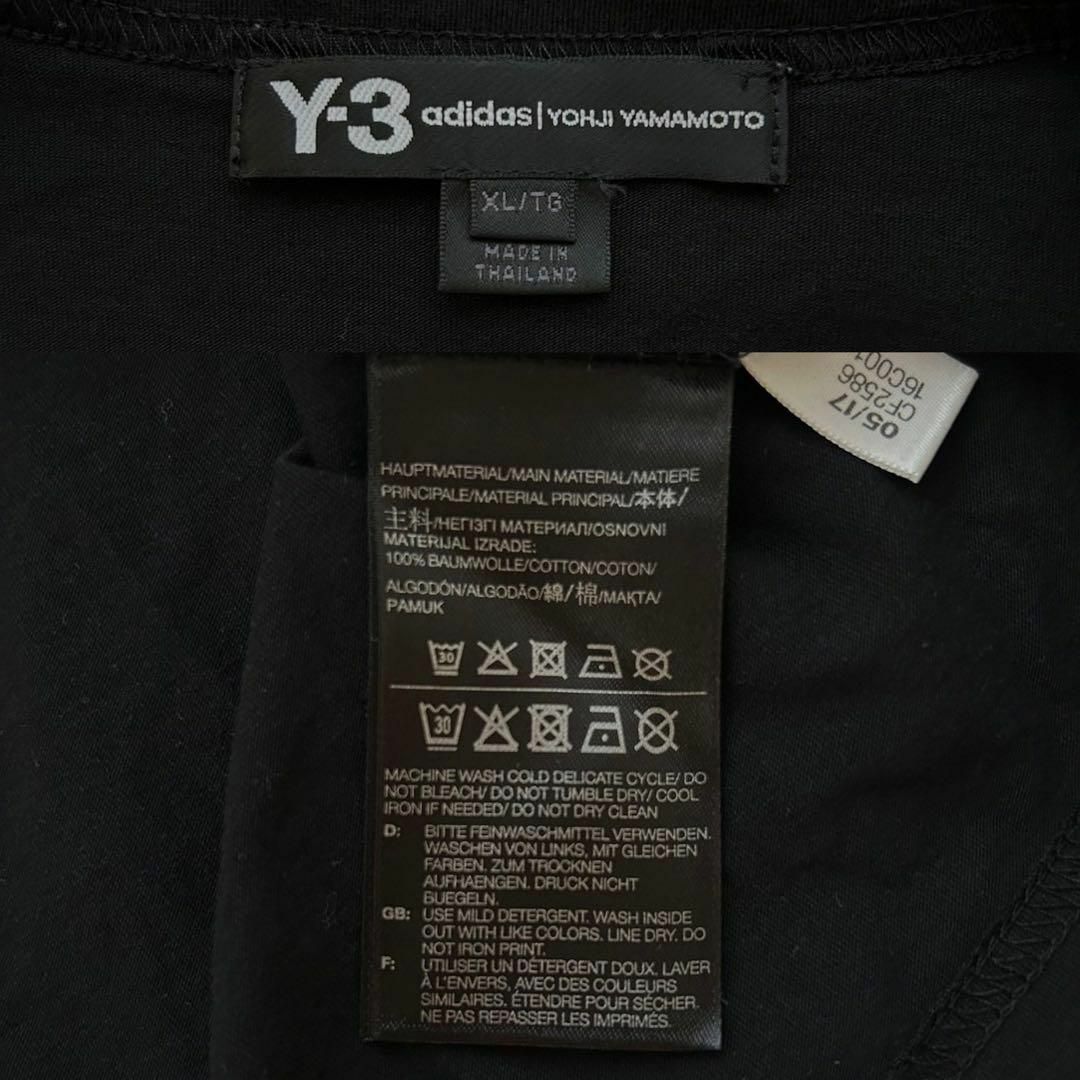 Y-3(ワイスリー)の【希少XLサイズ】Y-3 ワイスリー☆裾ロゴ 超希少モデル Tシャツ 入手困難 メンズのトップス(Tシャツ/カットソー(半袖/袖なし))の商品写真