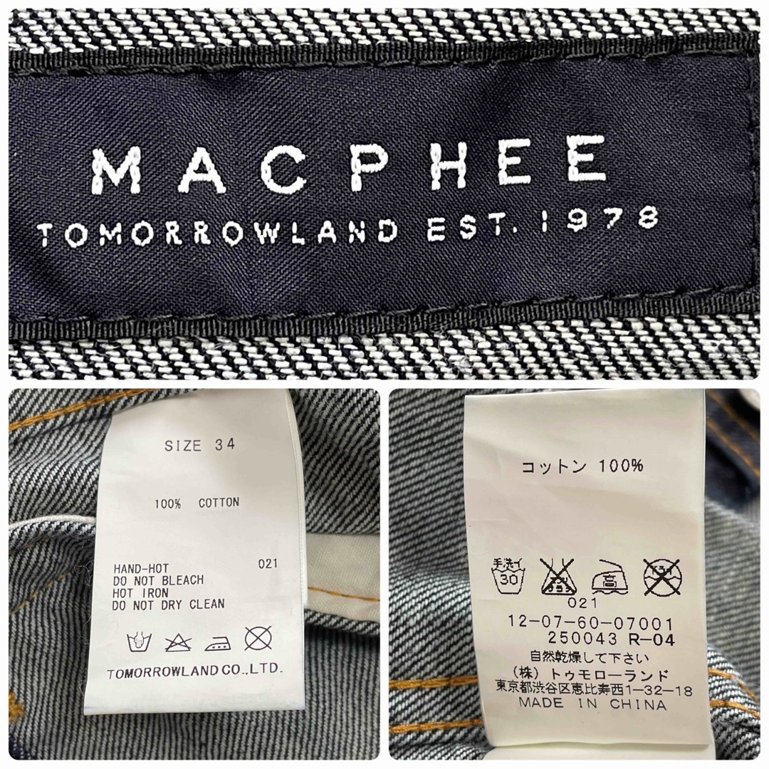 MACPHEE(マカフィー)のマカフィー トゥモローランド ジャケット デニム Ｇジャン  34(XS) 紺系 レディースのジャケット/アウター(Gジャン/デニムジャケット)の商品写真