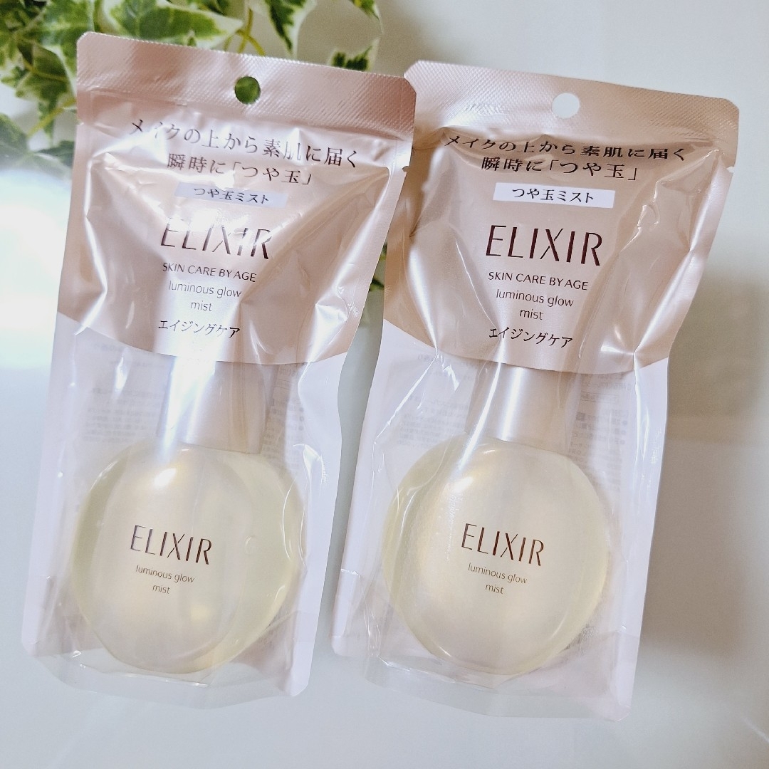 ELIXIR SUPERIEUR（SHISEIDO）(エリクシールシュペリエル)のエリクシール シュペリエル つや玉ミスト 美容液 エイジングケア コスメ/美容のスキンケア/基礎化粧品(美容液)の商品写真