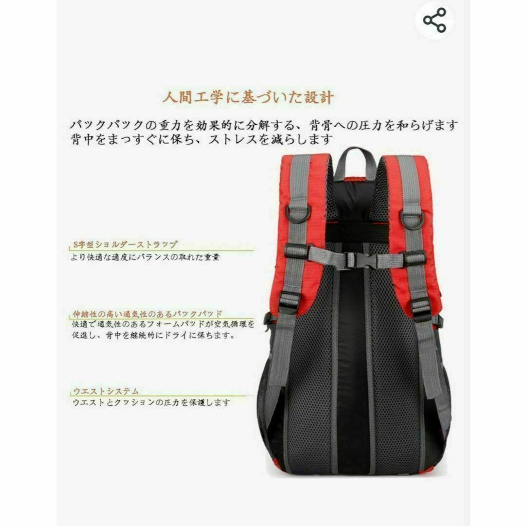 435 登山リュック　 防災リュック 　防災用　 アウトドア　大容量　災害　対策 メンズのバッグ(バッグパック/リュック)の商品写真