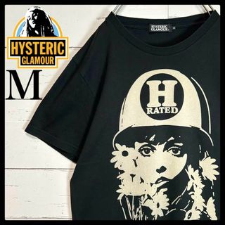 ヒステリックグラマー(HYSTERIC GLAMOUR)の【希少モデル】ヒステリックグラマー☆ヒスガール Tシャツ 入手困難 即完売 黒(Tシャツ/カットソー(半袖/袖なし))