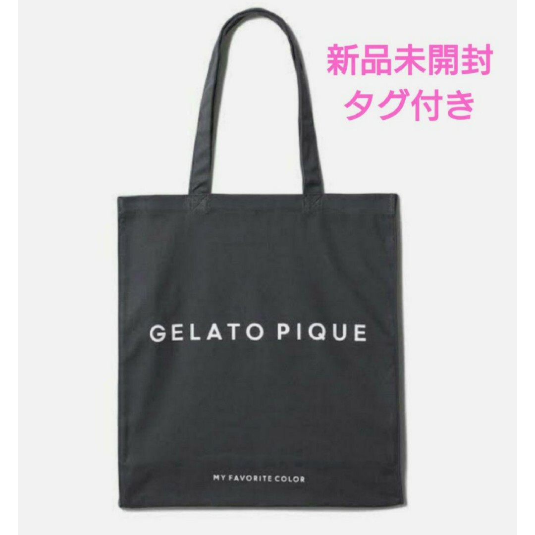 gelato pique(ジェラートピケ)のgelato pique ジェラートピケ ホビー トートバッグ 黒 ブラック レディースのバッグ(トートバッグ)の商品写真