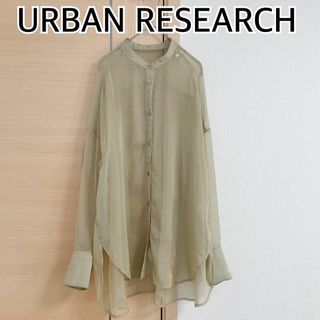 SENSE OF PLACE by URBAN RESEARCH - URBAN RESEARCH アーバンリサーチ 長袖ブラウス　ベージュ