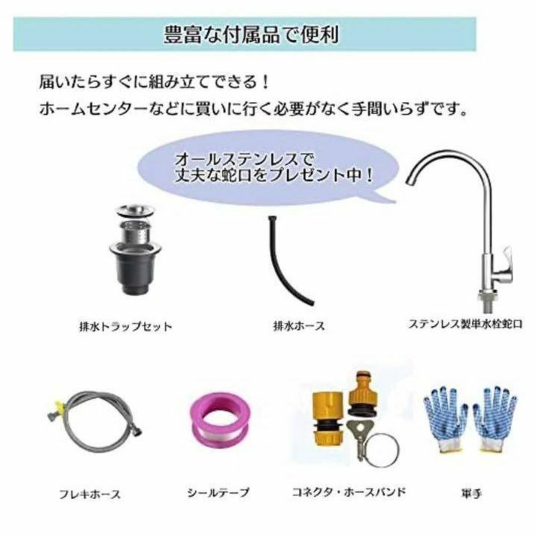 ステンレス流し台　小型 幅43×奥行37×高さ45cm （ H42）　1412 インテリア/住まい/日用品のインテリア/住まい/日用品 その他(その他)の商品写真