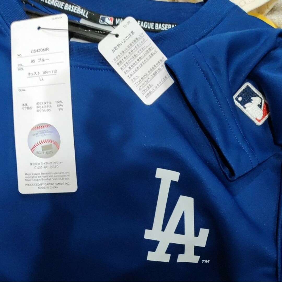 MLB(メジャーリーグベースボール)のLL MLB ドジャース　ロンＴ　 ロサンゼルス  ブルー 大谷翔平 山本由伸 メンズのトップス(Tシャツ/カットソー(七分/長袖))の商品写真