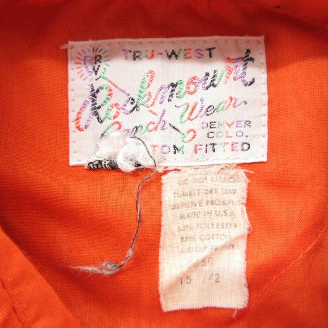 ROCKMOUNT - M☆古着 ロックマウント ROCK MOUNT 半袖 ROCKMOUNT - M☆古着 ロックマウント ROCK MOUNT 半袖