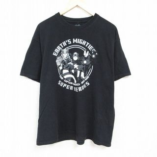 マーベル(MARVEL)のXL★古着 半袖 Tシャツ メンズ マーベル アベンジャーズ マイティーソー キャプテンアメリカ 大きいサイズ コットン クルーネック 黒 ブラック 24mar28 中古(Tシャツ/カットソー(半袖/袖なし))