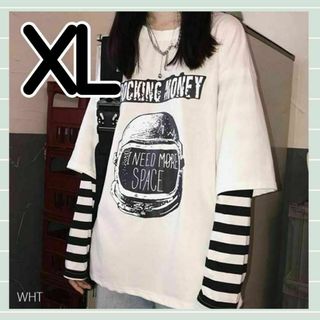 重ね着風 ロンT 長袖 ボーダー 韓国 ストリート ビッグシルエット 白 XL(Tシャツ(長袖/七分))