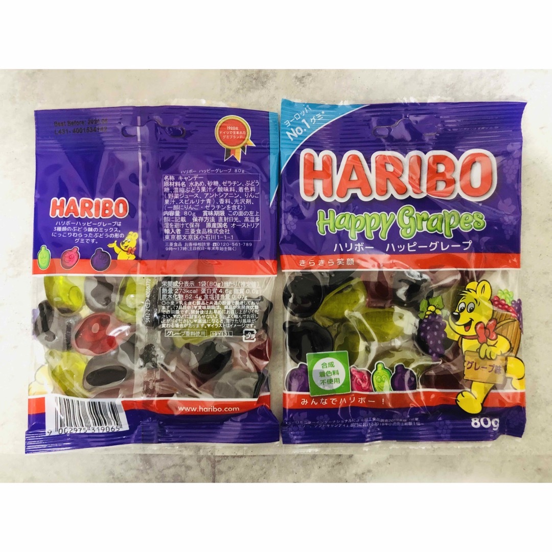 ハリボー(ハリボー)の【300円送料込】 HARIBO ハリボーグミ ハッピーグレープ 80g‪ 2袋 食品/飲料/酒の食品(菓子/デザート)の商品写真