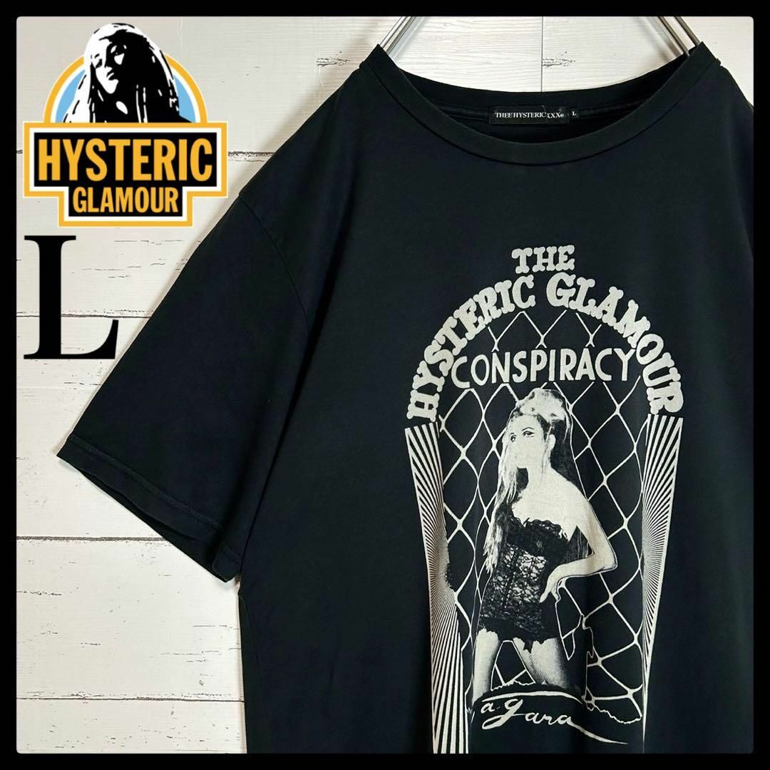 Thee Hysteric XXX(ジィヒステリックトリプルエックス)の【超希少モデル】ヒステリックグラマー☆ヒスガール Tシャツ Lサイズ 入手困難 メンズのトップス(Tシャツ/カットソー(半袖/袖なし))の商品写真