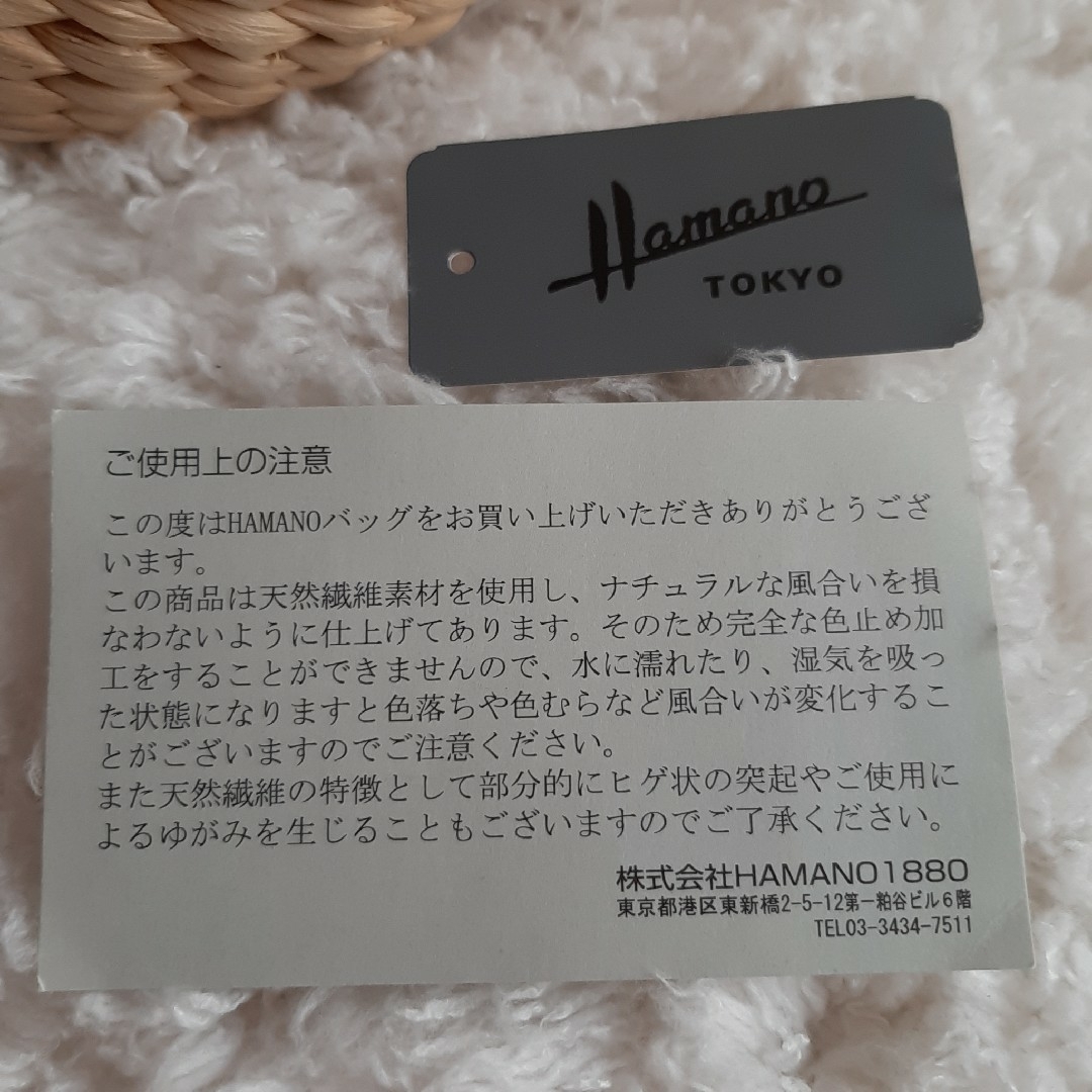 濱野皮革工藝/HAMANO(ハマノヒカクコウゲイ)の美品　ハマノ　濱野　Hamano カゴバック　レザー　白 レディースのバッグ(ハンドバッグ)の商品写真