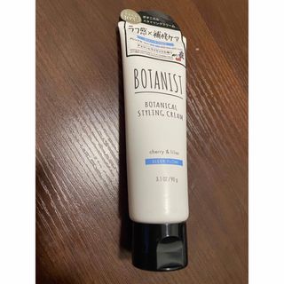 ボタニスト(BOTANIST)のボタニスト　スタイリングクリーム　スリークフロウ(ヘアケア)