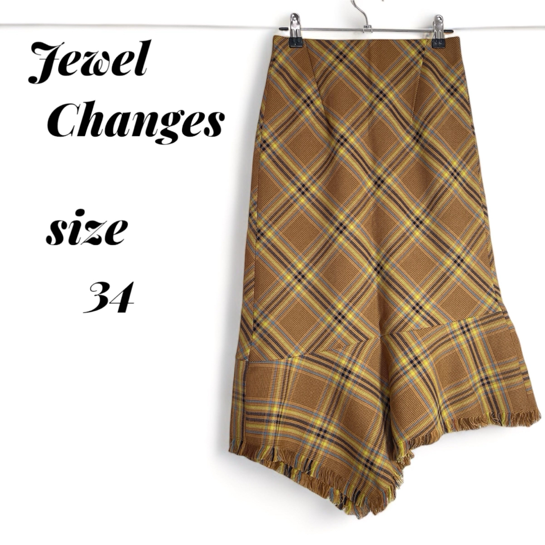 Jewel Changes(ジュエルチェンジズ)のジュエルチェンジズ チェック柄 アシメトリースカート 34(XS相当) ブラウン レディースのスカート(ロングスカート)の商品写真