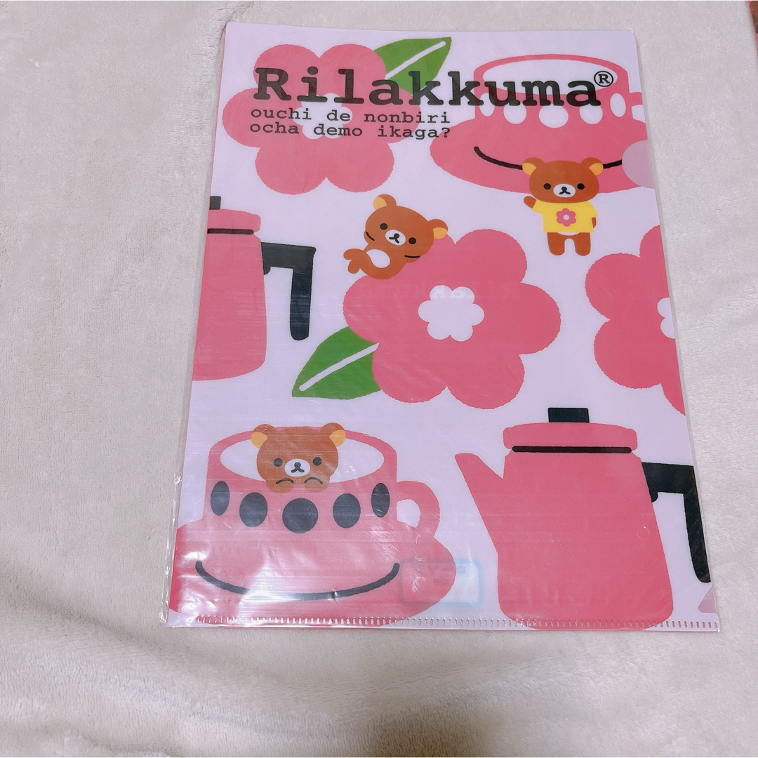 リラックマ(リラックマ)の【美品】リラックマ　クリアファイル　ローソン 7枚セット エンタメ/ホビーのアニメグッズ(クリアファイル)の商品写真