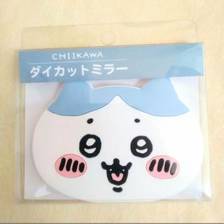 【新品】ちいかわ　ダイカットミラー　ハチワレ (ハンドミラー)