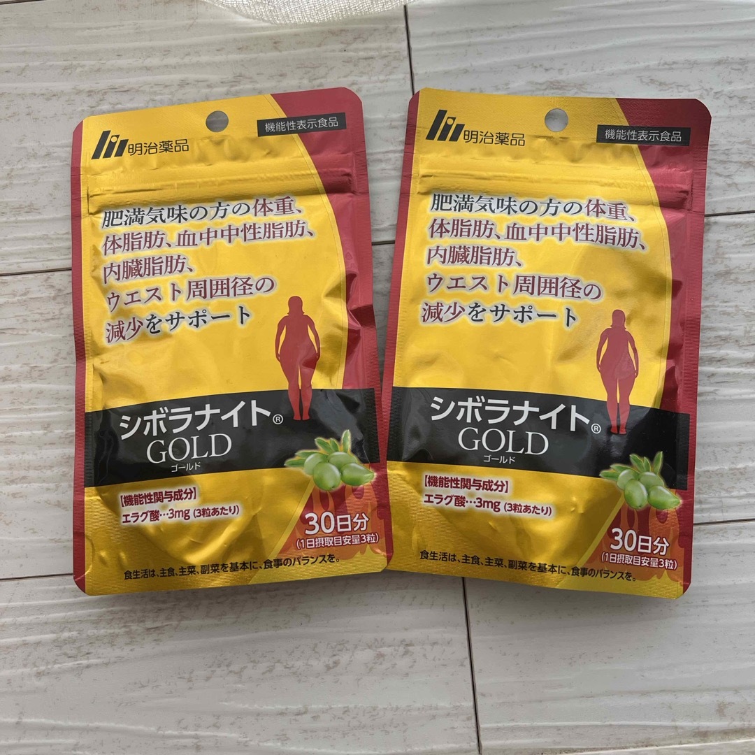 明治(メイジ)の明治薬品 シボラナイト gold 90粒 2個セット 食品/飲料/酒の健康食品(その他)の商品写真