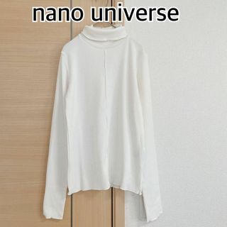 ナノユニバース(nano・universe)のnano universe ナノユニバース　長袖カットソー　タートルネック(Tシャツ(長袖/七分))