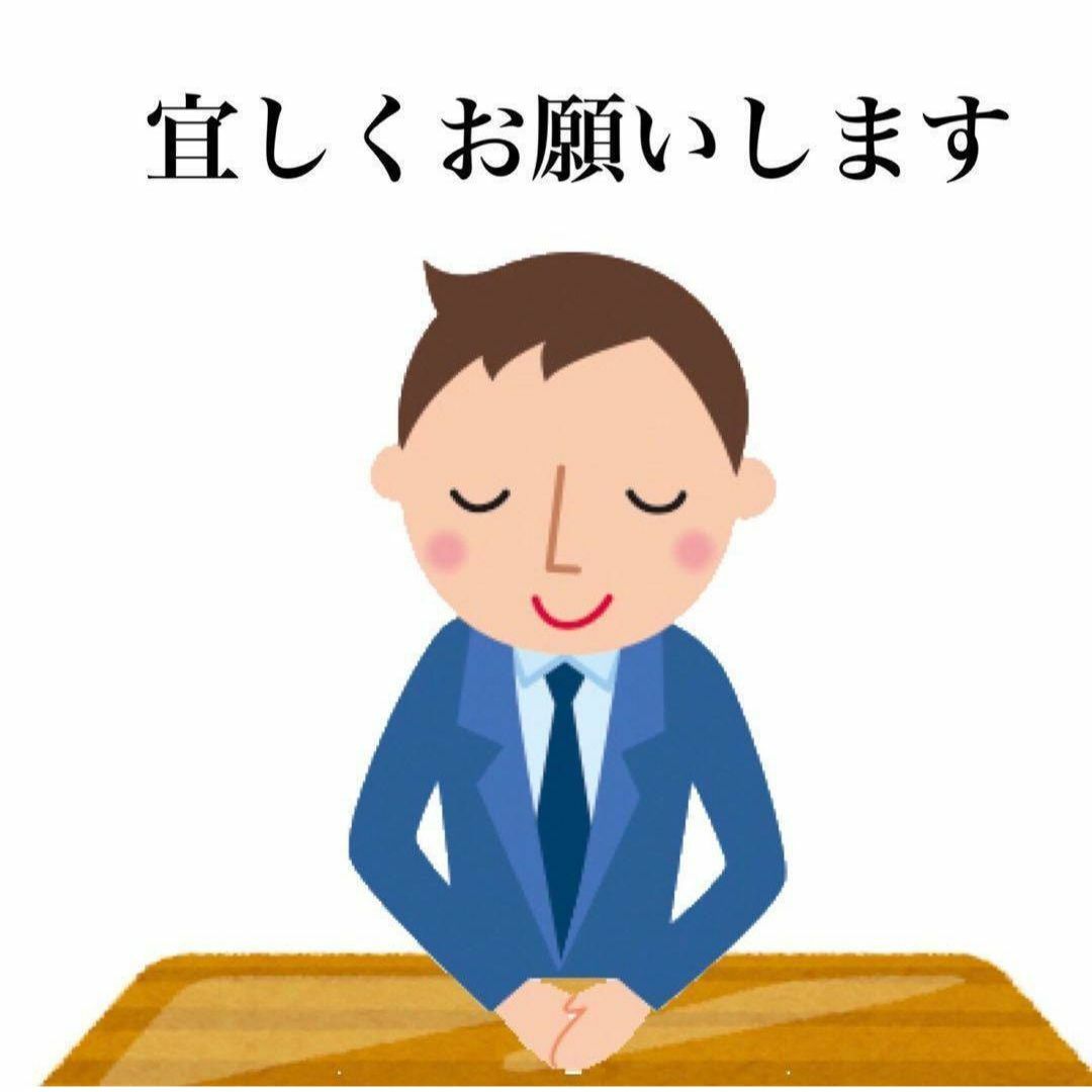 7分丈のホワイトパンツにピッタリ!バレンシアガ ブラック 7分丈のホワイトパンツにピッタリ!バレンシアガ ブラック