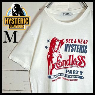 ヒステリックグラマー(HYSTERIC GLAMOUR)の【希少モデル】ヒステリックグラマー☆ヒスガール Tシャツ 入手困難 即完売(Tシャツ/カットソー(半袖/袖なし))