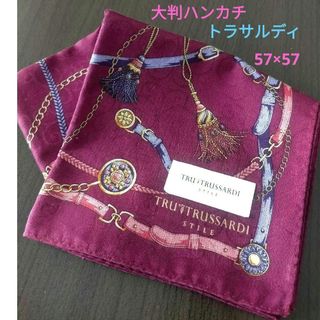 トラサルディ(Trussardi)のトラサルディ ハンカチ   57×57 大判！(ハンカチ)