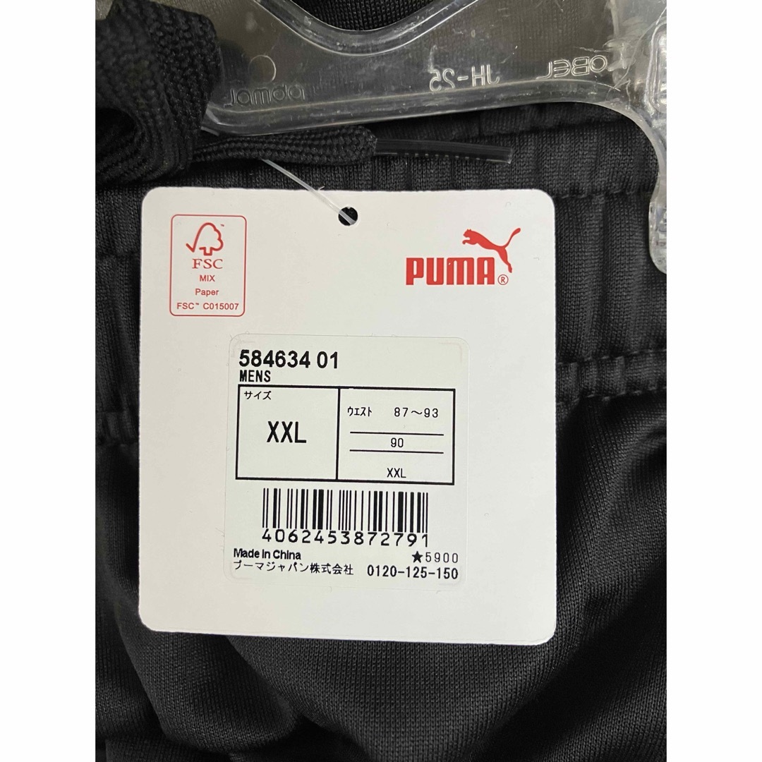 PUMA(プーマ)の新品未使用品 プーマ　XXL(3L)サイズ　ジャージパンツ　トレーニングパンツ メンズのパンツ(その他)の商品写真