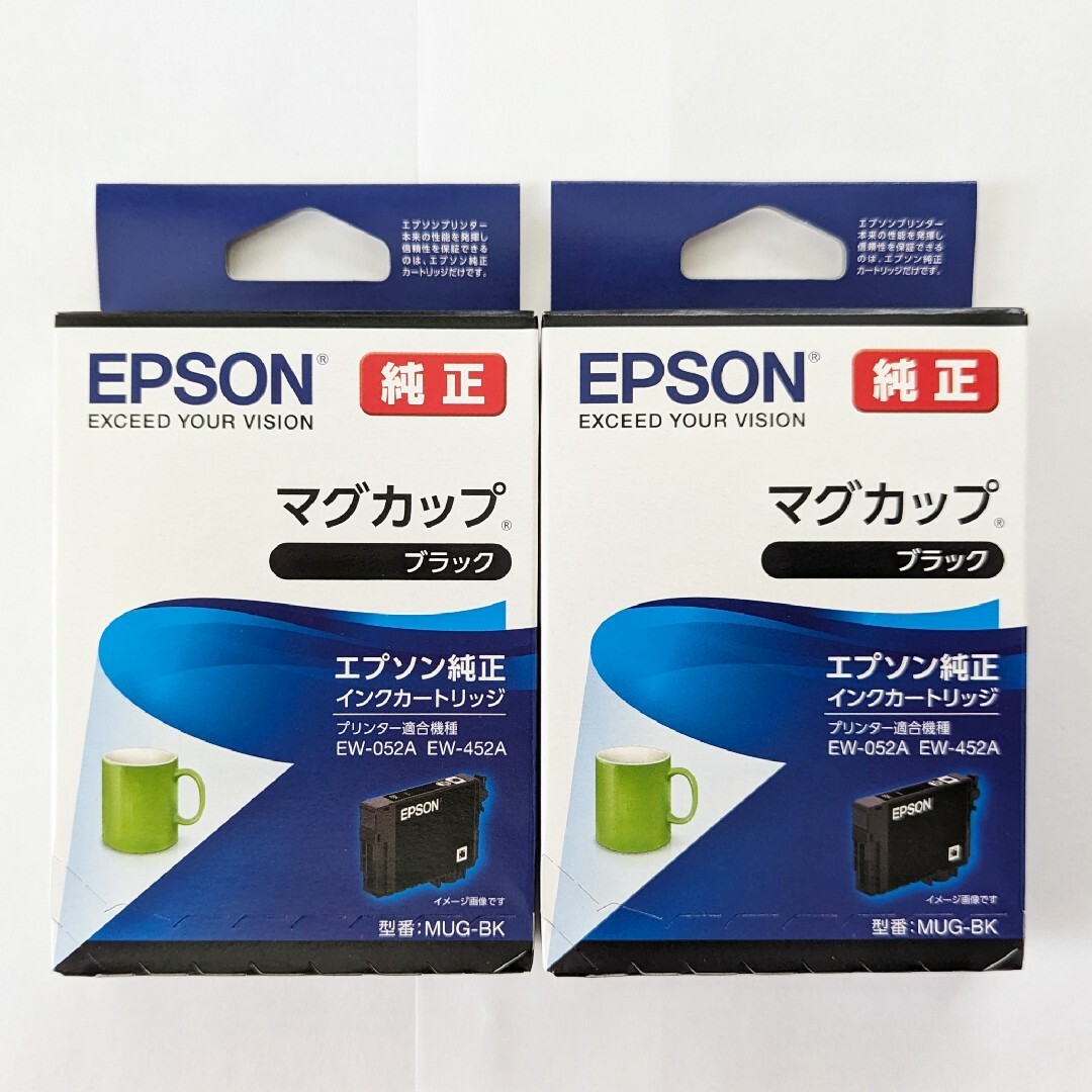 EPSON(エプソン)のエプソンマグカップインク　カートリッジ　MUG-BK　ブラック　2セット スマホ/家電/カメラのPC/タブレット(PC周辺機器)の商品写真