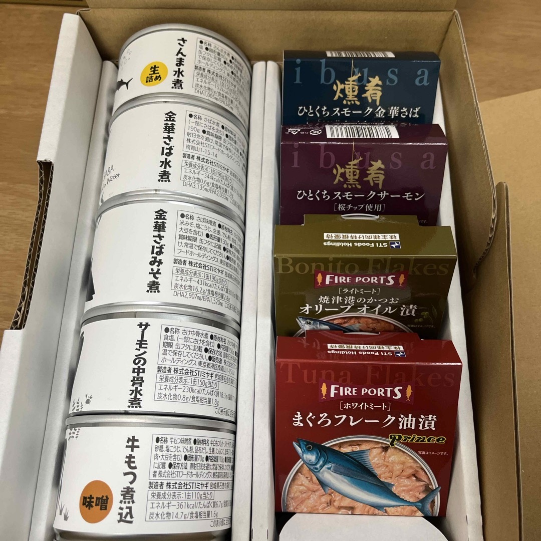 STIフードホールディング　株主優待　サバ缶　鯖缶　缶詰　9缶  食品/飲料/酒の加工食品(缶詰/瓶詰)の商品写真