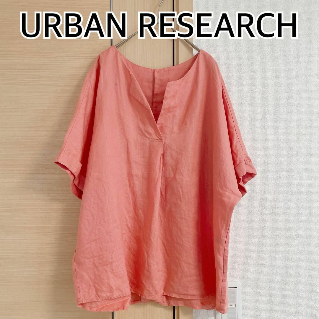 URBAN RESEARCH SONNY LABEL(アーバンリサーチサニーレーベル)のURBAN RESEARCH アーバンリサーチ 半袖Tシャツ　カットソー レディースのトップス(Tシャツ(半袖/袖なし))の商品写真