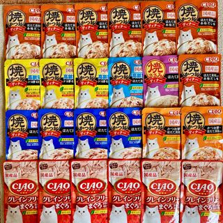 いなばペットフード - いなば　キャットフード　チャオ　CIAO 焼きかつおディナー　24パウチ