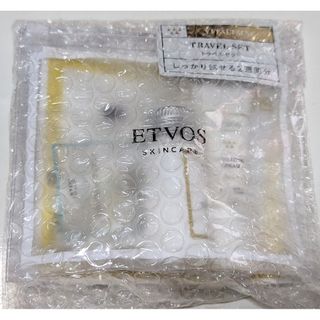 ETVOS - ETVOS / エトヴォス　スキンケア　バイタライジングラインセット