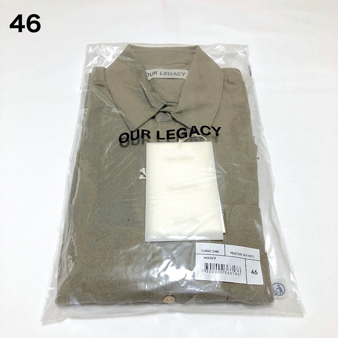 Maison Martin Margiela(マルタンマルジェラ)の新品 46 23aw OUR LEGACY クラシックシャツ 緑 6063 メンズのトップス(シャツ)の商品写真