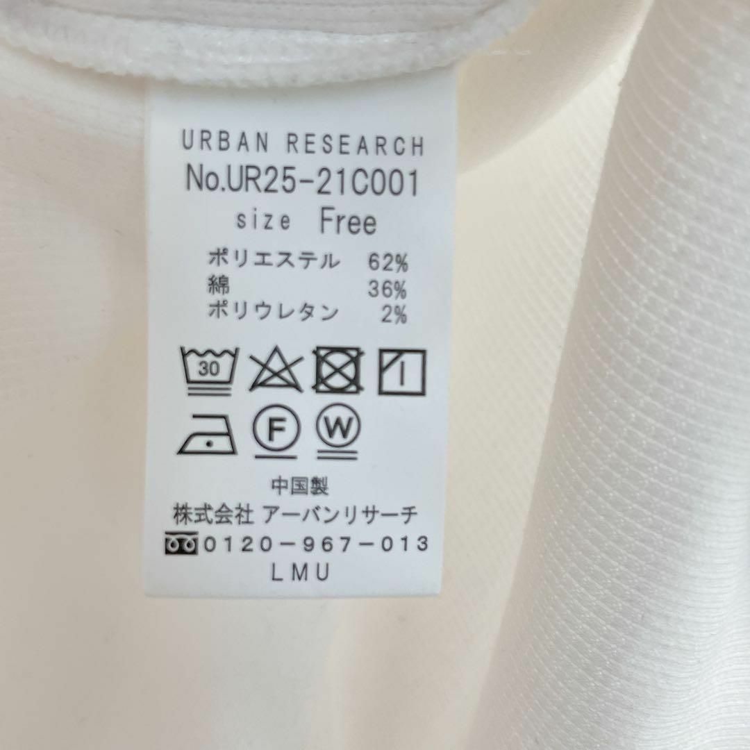 URBAN RESEARCH(アーバンリサーチ)のURBAN RESEARCH アーバンリサーチ ノースリーブカットソー レディースのトップス(Tシャツ(半袖/袖なし))の商品写真