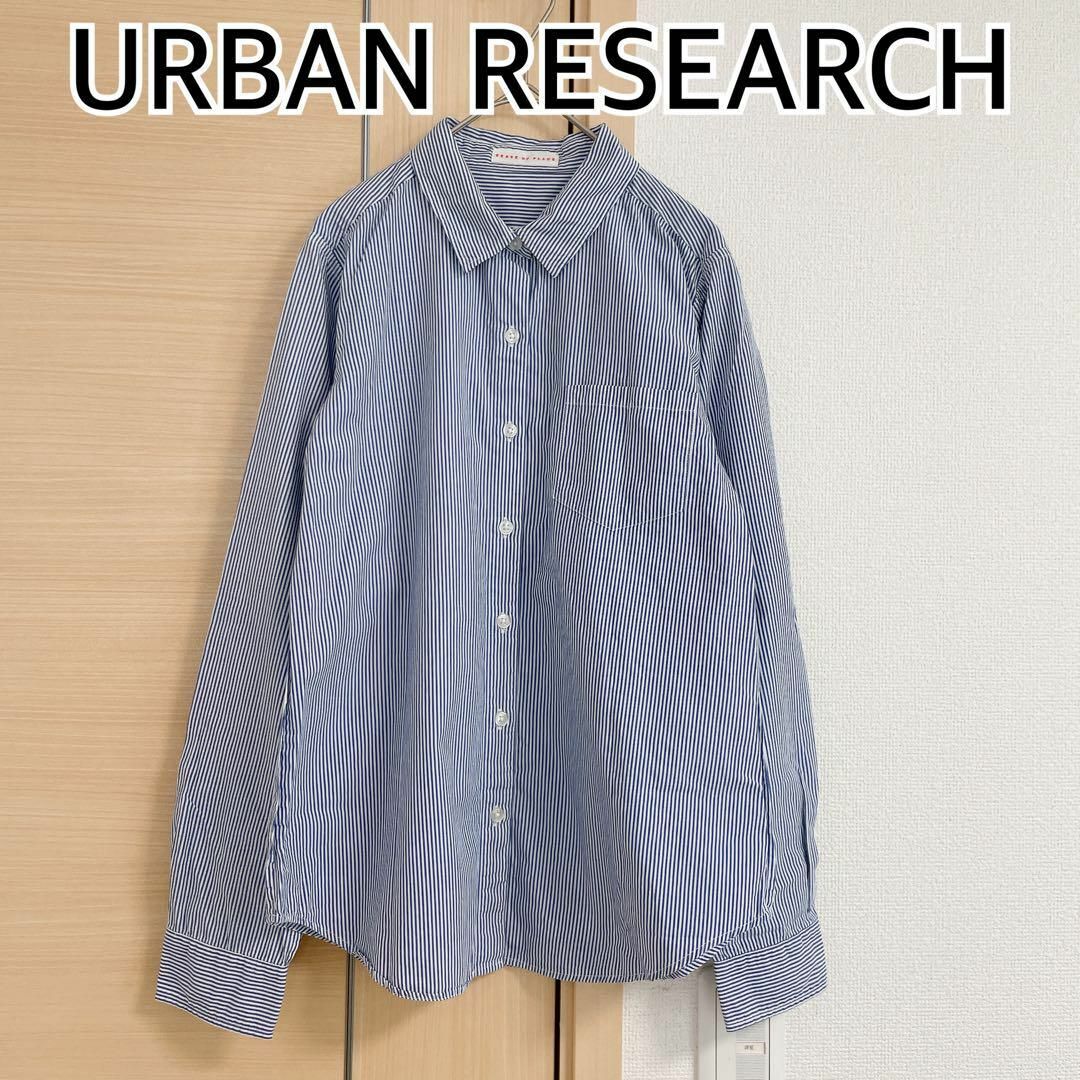 SENSE OF PLACE by URBAN RESEARCH(センスオブプレイスバイアーバンリサーチ)のURBAN RESEARCH アーバンリサーチ 長袖ブラウス　ストライプ レディースのトップス(シャツ/ブラウス(長袖/七分))の商品写真