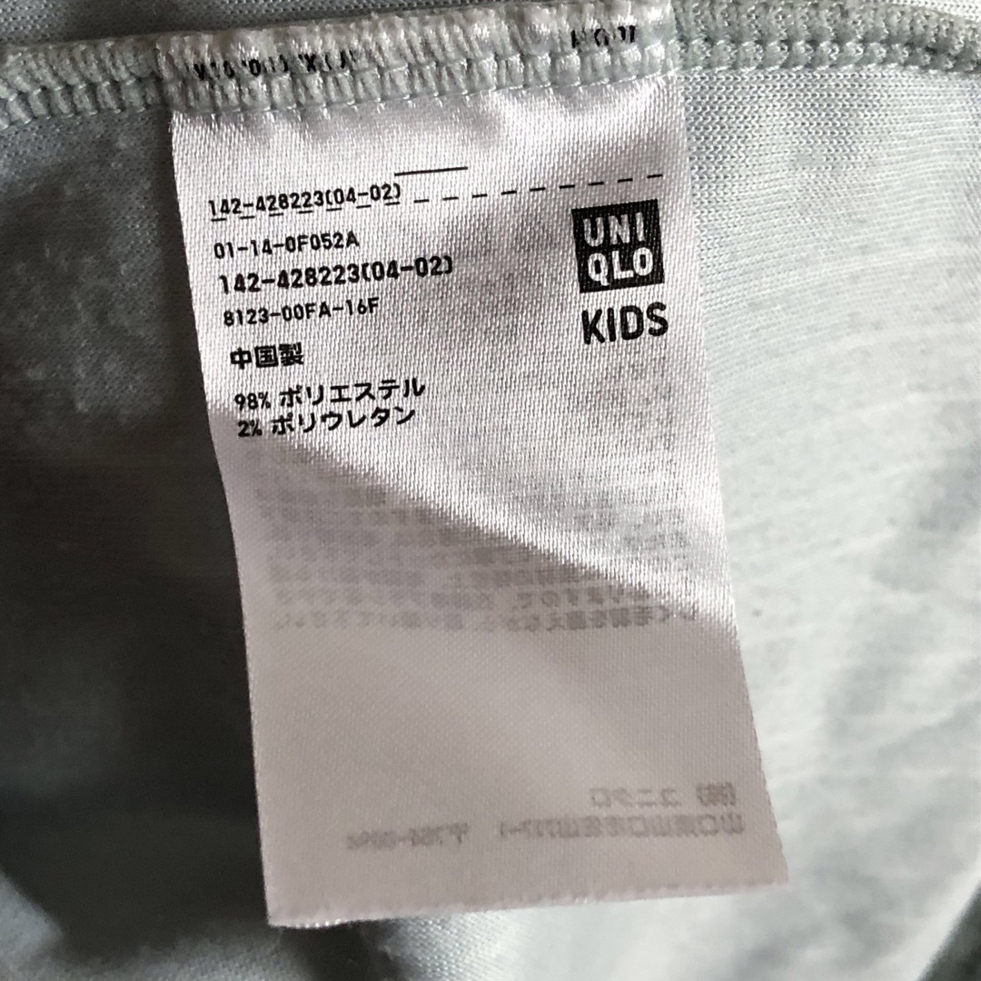 UNIQLO(ユニクロ)の【着用1回】ユニクロ KIDS ストレッチフリースリブハイネックT 長袖 p キッズ/ベビー/マタニティのキッズ服女の子用(90cm~)(Tシャツ/カットソー)の商品写真