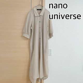 ナノユニバース(nano・universe)のnano universe ナノユニバース　長袖ワンピース　ベージュ(ロングワンピース/マキシワンピース)