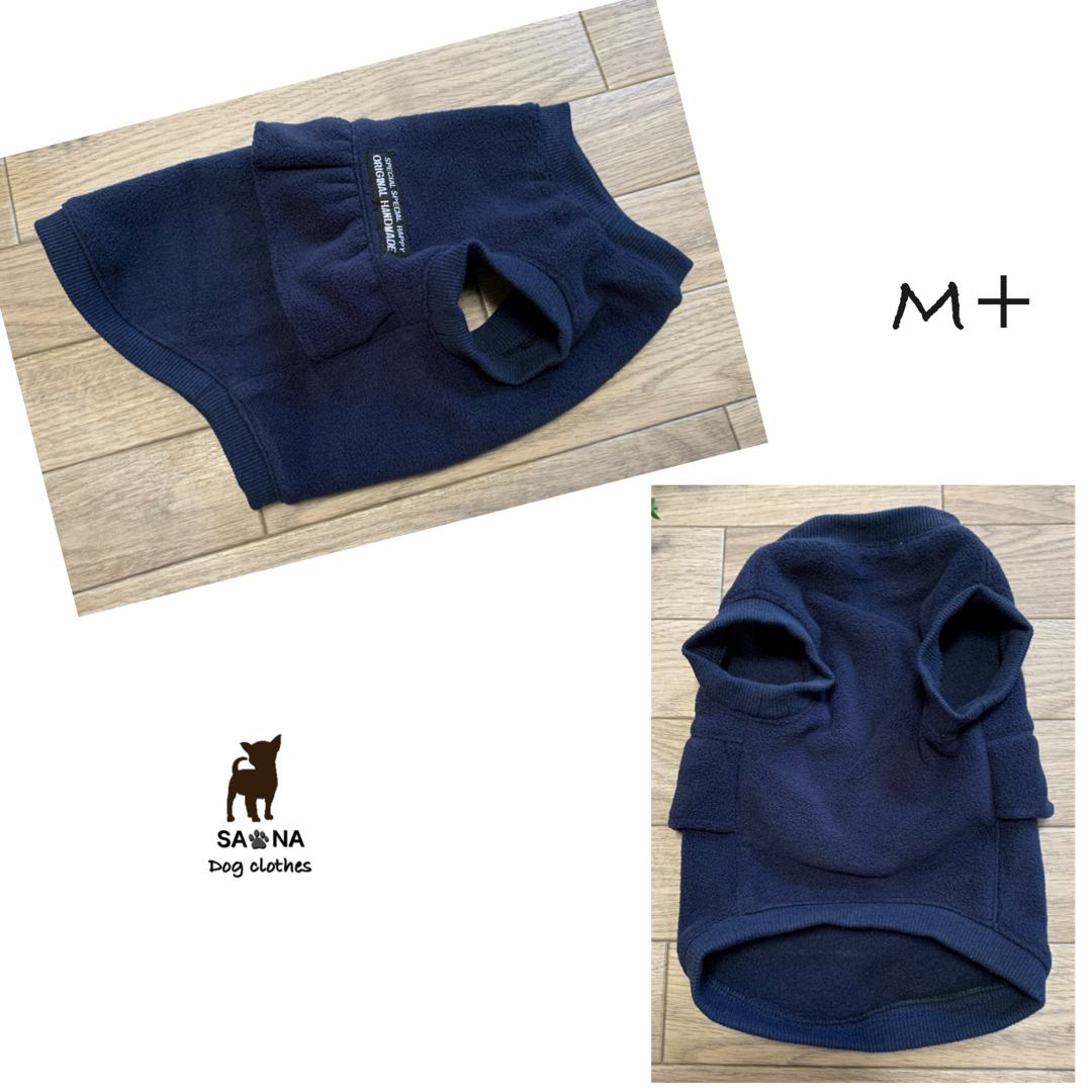 ハンドメイド犬服M+フリース生地ネイビーフリルシンプル ハンドメイドのペット(ペット服/アクセサリー)の商品写真