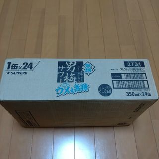 サッポロ 男梅サワー ウメぇ無糖 350ml×24本(その他)