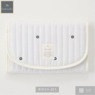 バースデイ(バースデイ)のcottoli 母子手帳ケース(母子手帳ケース)