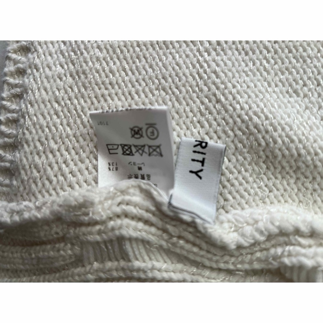 ホワイト　ラメ糸混　セーター レディースのトップス(ニット/セーター)の商品写真