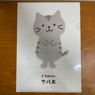 猫　クリアファイル(クリアファイル)