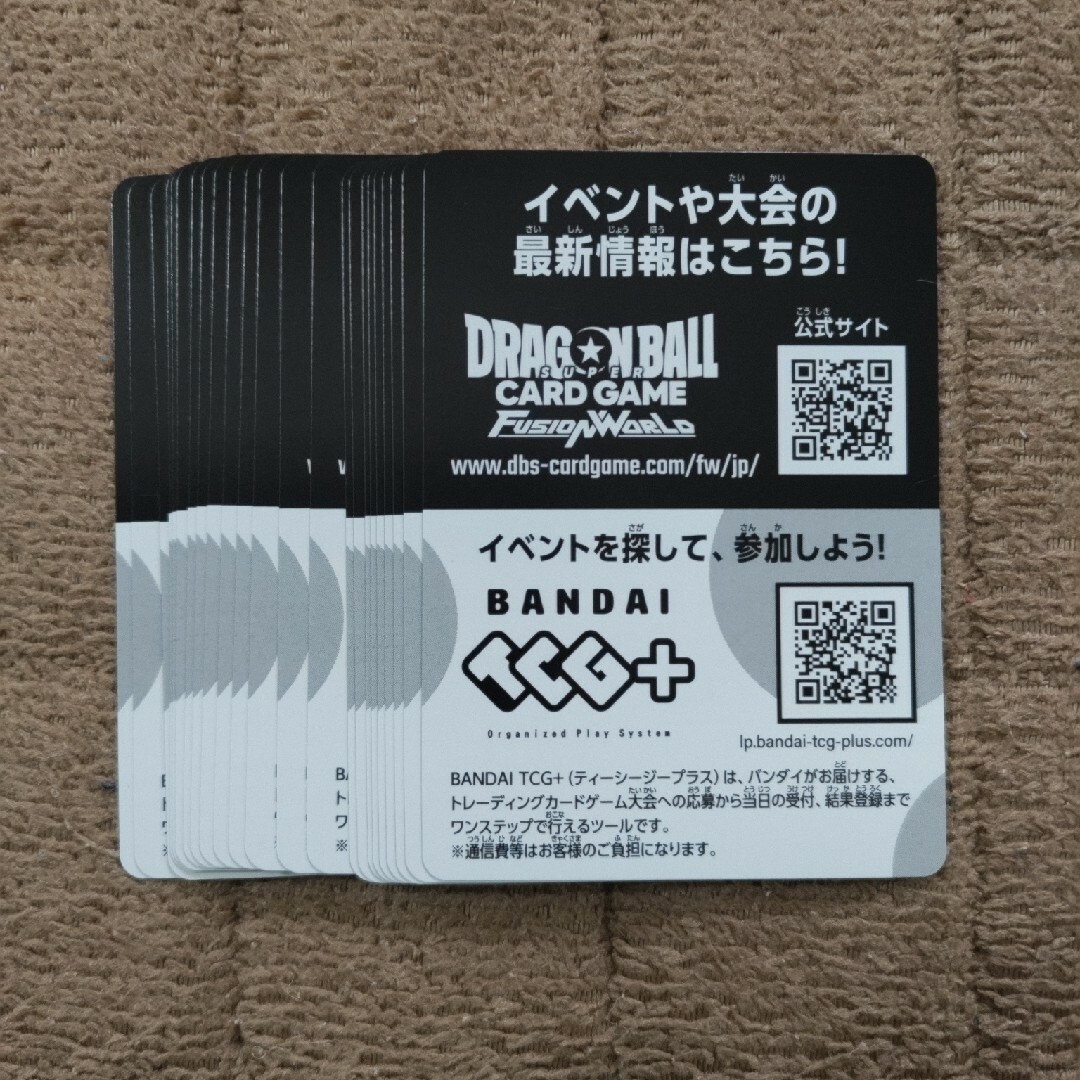 覚醒の鼓動　シリアルコード エンタメ/ホビーのトレーディングカード(その他)の商品写真