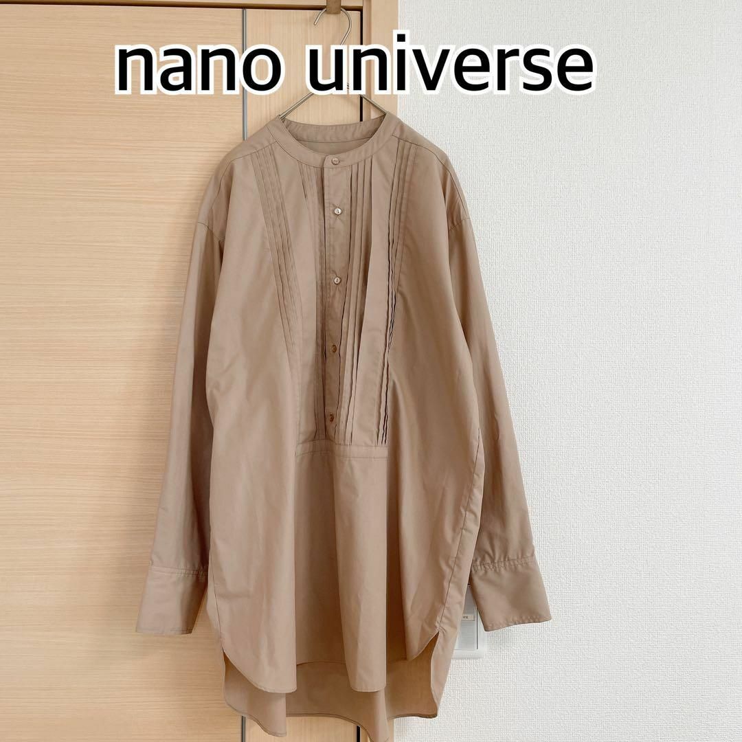 nano・universe(ナノユニバース)のnano universe ナノユニバース　長袖ブラウス　ベージュ レディースのトップス(シャツ/ブラウス(長袖/七分))の商品写真