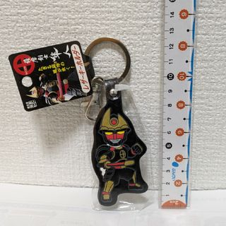 薩摩剣士隼人レザーキーホルダー(キャラクターグッズ)