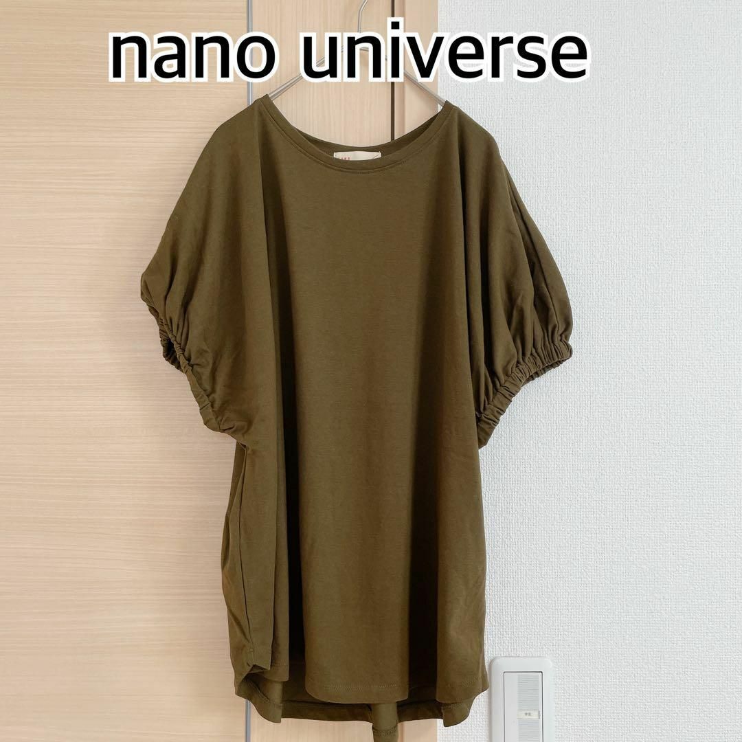 nano・universe(ナノユニバース)のnano universe ナノユニバース　半袖Tシャツ　ブラウン　カットソー レディースのトップス(Tシャツ(半袖/袖なし))の商品写真