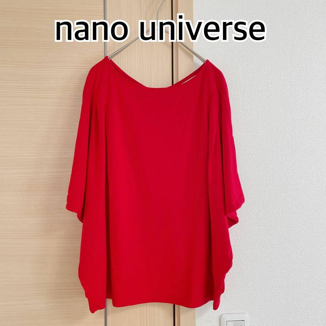 nano・universe(ナノユニバース)のnano universe ナノユニバース　半袖　Tシャツ　レッド レディースのトップス(Tシャツ(半袖/袖なし))の商品写真
