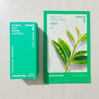 イニスフリー(Innisfree)のイニスフリー レチノール シカ リペア セラム 50mL+シートマスク(美容液)