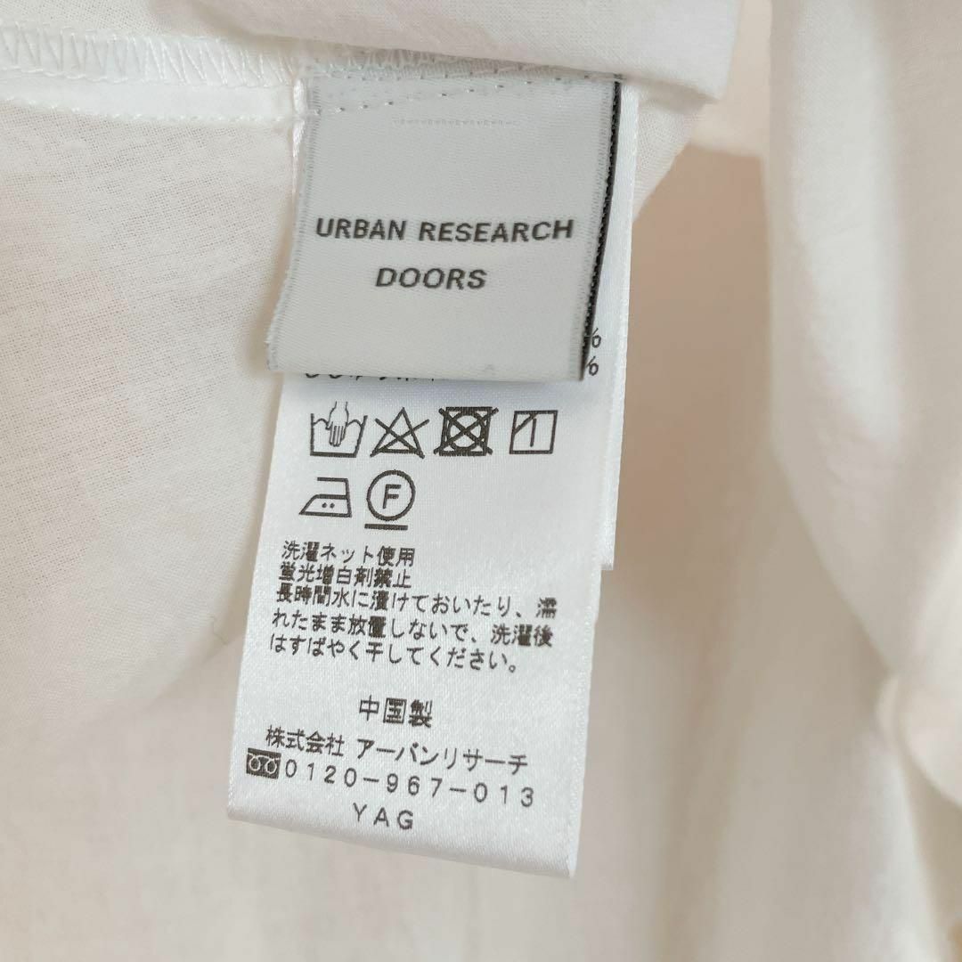 URBAN RESEARCH DOORS(アーバンリサーチドアーズ)のURBAN RESEARCH アーバンリサーチ 半袖ブラウス　レース　ホワイト レディースのトップス(シャツ/ブラウス(半袖/袖なし))の商品写真